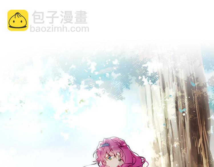 🍔恋爱手游的男主都很危险 第19话 奇怪上涨的好感度 第15页
