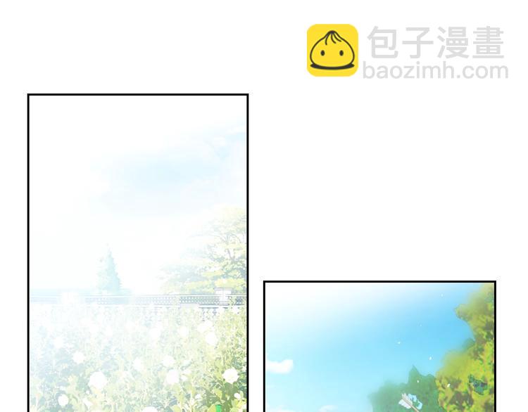 🍔恋爱手游的男主都很危险 第19话 奇怪上涨的好感度 第6页