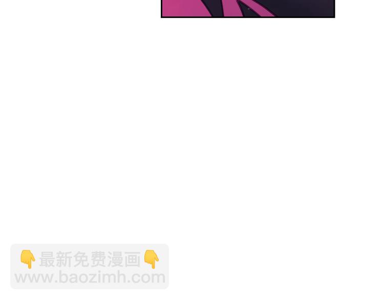 🍔恋爱手游的男主都很危险 第21话 突然的保护？ 第22页