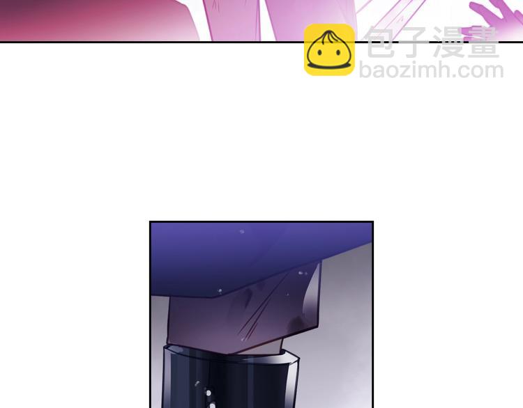 🍔恋爱手游的男主都很危险 第25话 请夸夸我，主人 第27页