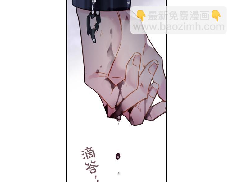 🍔恋爱手游的男主都很危险 第25话 请夸夸我，主人 第28页
