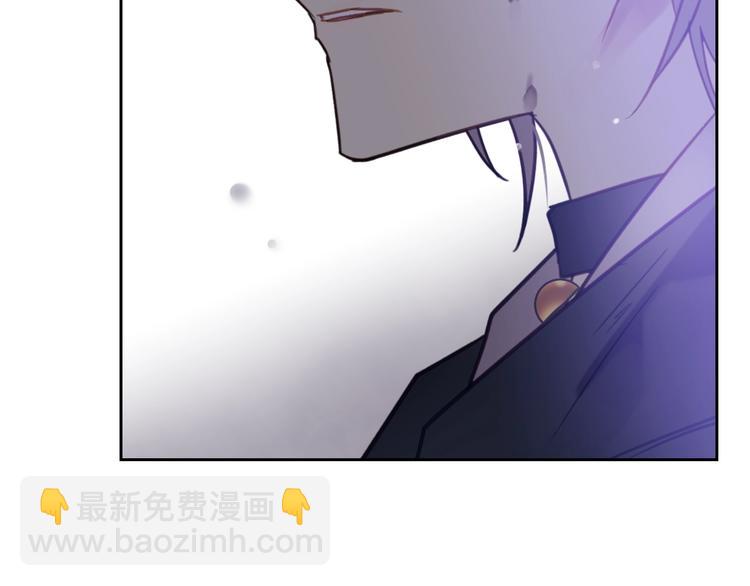 🍔恋爱手游的男主都很危险 第25话 请夸夸我，主人 第34页