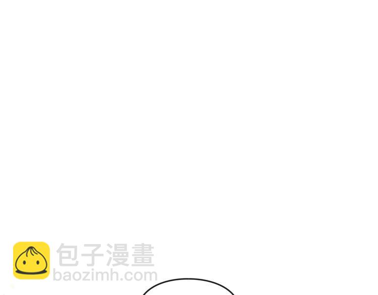 🍔恋爱手游的男主都很危险 第25话 请夸夸我，主人 第35页