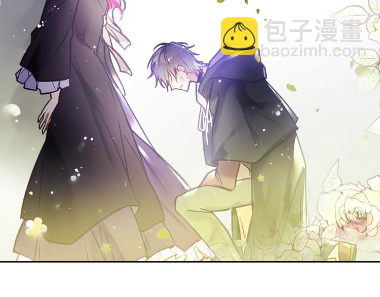 🍔恋爱手游的男主都很危险 第25话 请夸夸我，主人 第37页