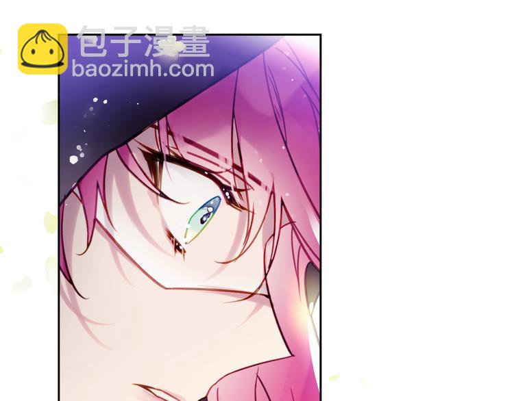 🍔恋爱手游的男主都很危险 第25话 请夸夸我，主人 第38页