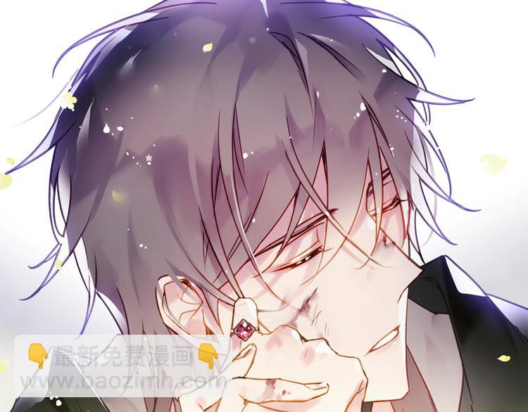 🍔恋爱手游的男主都很危险 第25话 请夸夸我，主人 第41页