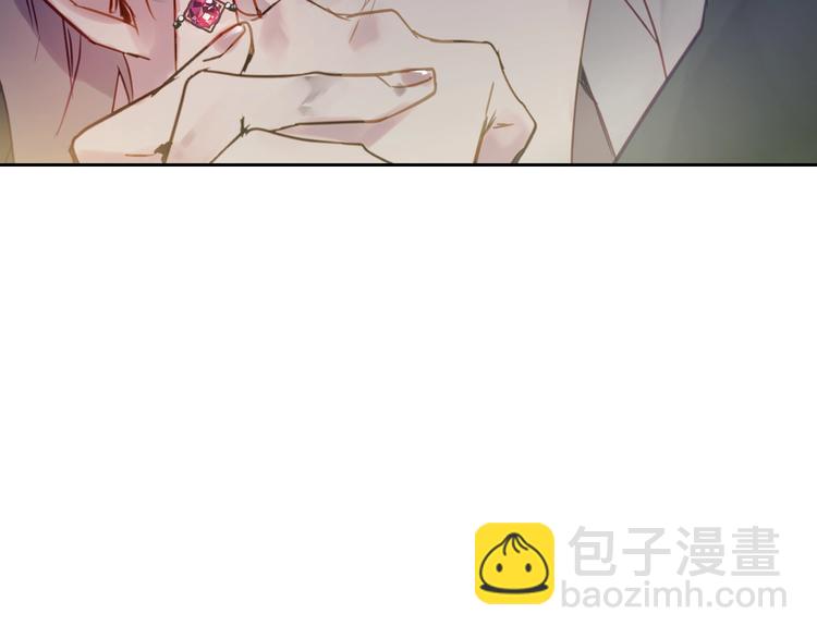 🍔恋爱手游的男主都很危险 第25话 请夸夸我，主人 第50页