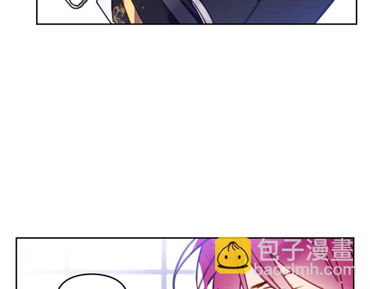 🍔恋爱手游的男主都很危险 第27话 任务失败 第12页