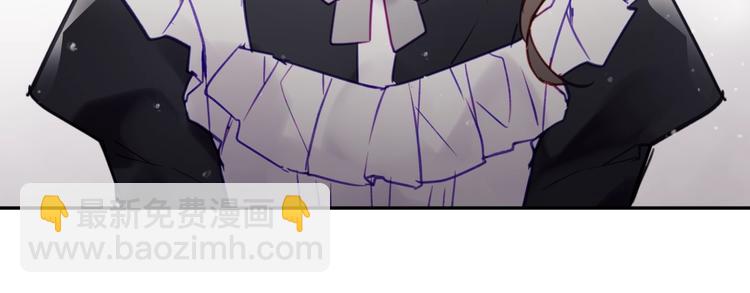 🍔恋爱手游的男主都很危险 第31话 想做我的心腹？ 第42页