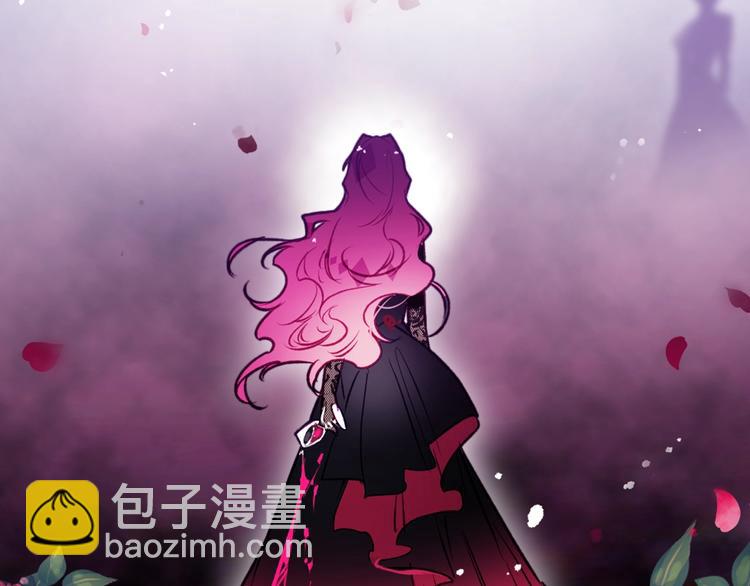 🍔恋爱手游的男主都很危险 第35话 给您的答谢礼 第49页