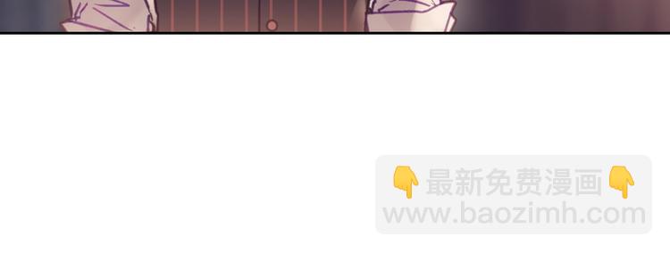 🍔恋爱手游的男主都很危险 第43话 错误的愿望 第18页