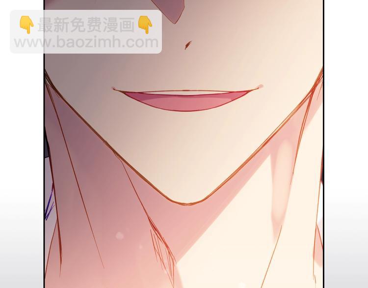 🍔恋爱手游的男主都很危险 第43话 错误的愿望 第35页