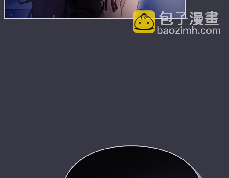🍔恋爱手游的男主都很危险 第43话 错误的愿望 第38页