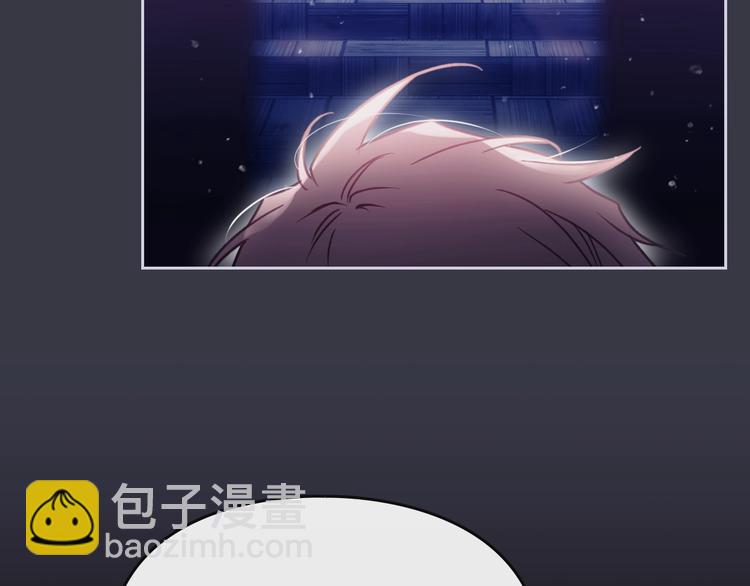 🍔恋爱手游的男主都很危险 第43话 错误的愿望 第40页