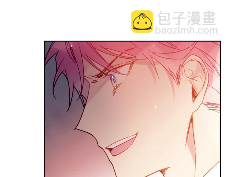 🍔恋爱手游的男主都很危险 第43话 错误的愿望 第49页