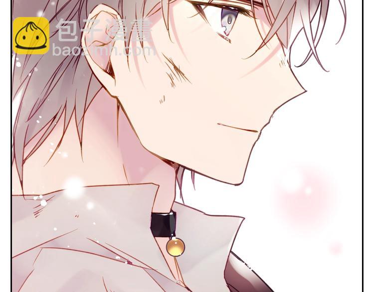 🍔恋爱手游的男主都很危险 第47话 攻略年下的快乐 第24页