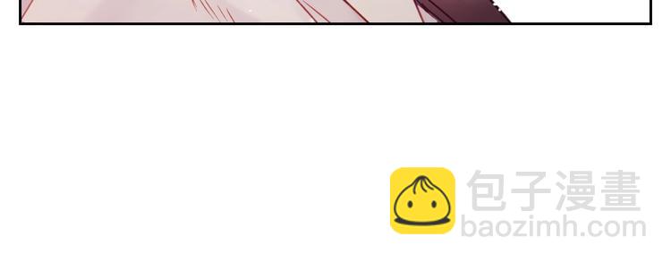 🍔恋爱手游的男主都很危险 第47话 攻略年下的快乐 第25页