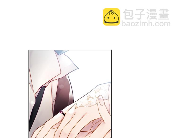 🍔恋爱手游的男主都很危险 第47话 攻略年下的快乐 第26页