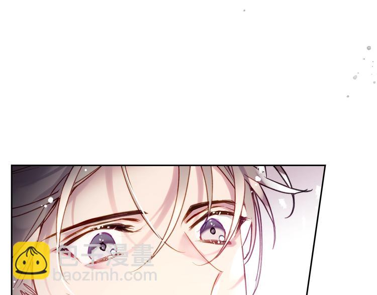 🍔恋爱手游的男主都很危险 第49话 永远服从，永远尽忠 第19页