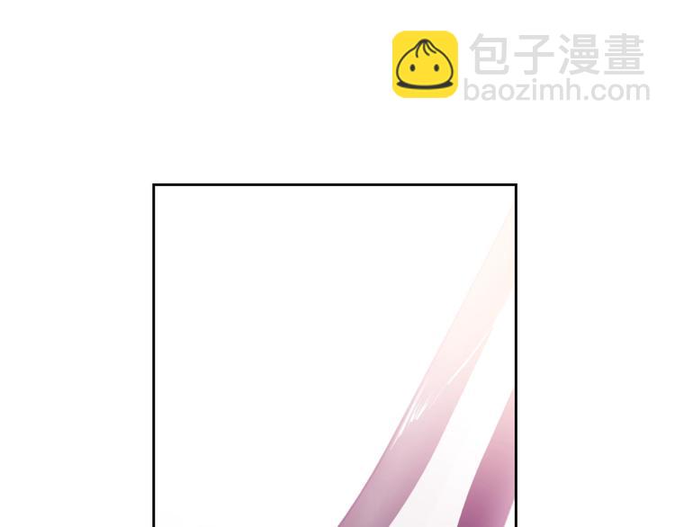 🍔恋爱手游的男主都很危险 第49话 永远服从，永远尽忠 第23页