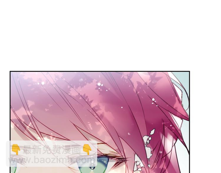 🍔恋爱手游的男主都很危险 第49话 永远服从，永远尽忠 第29页