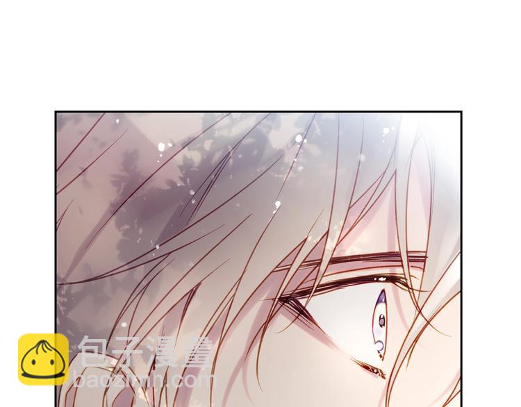 🍔恋爱手游的男主都很危险 第49话 永远服从，永远尽忠 第32页