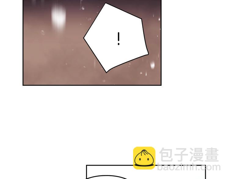 🍔恋爱手游的男主都很危险 第49话 永远服从，永远尽忠 第44页
