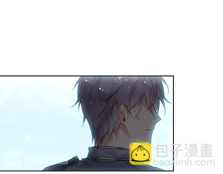 🍔恋爱手游的男主都很危险 第49话 永远服从，永远尽忠 第5页