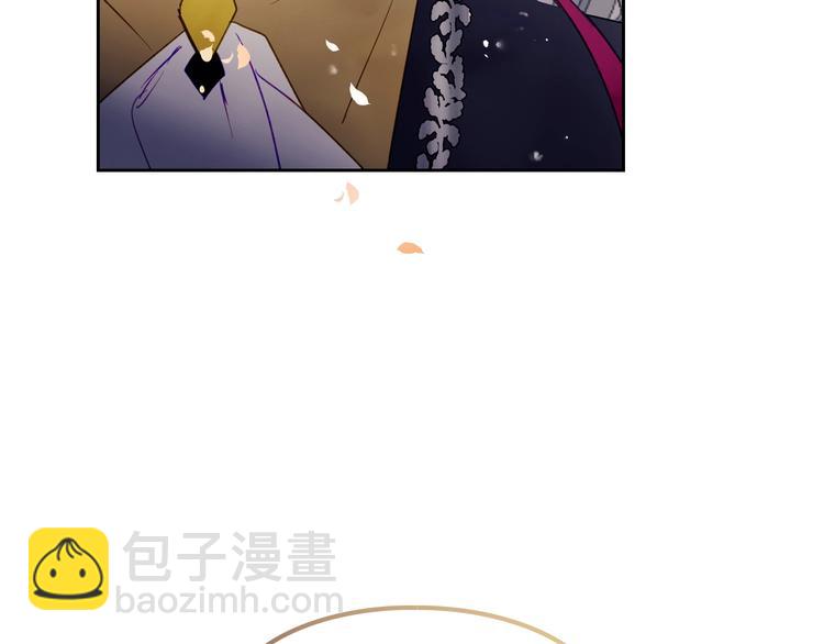 🍔恋爱手游的男主都很危险 第53话 主人，向前看 第11页