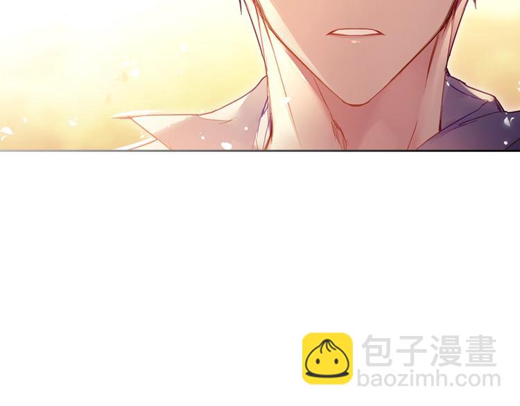 🍔恋爱手游的男主都很危险 第53话 主人，向前看 第15页