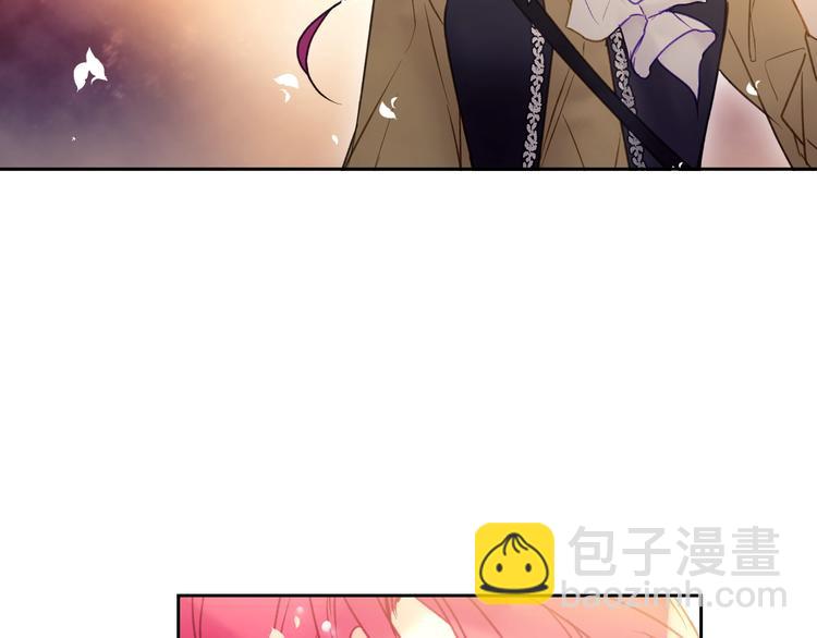 🍔恋爱手游的男主都很危险 第53话 主人，向前看 第19页