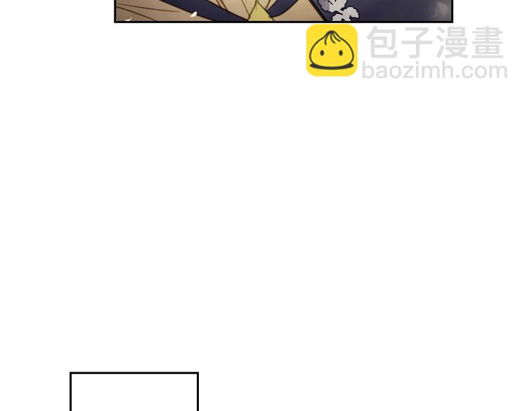 🍔恋爱手游的男主都很危险 第53话 主人，向前看 第21页