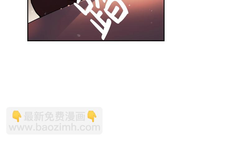 🍔恋爱手游的男主都很危险 第53话 主人，向前看 第31页