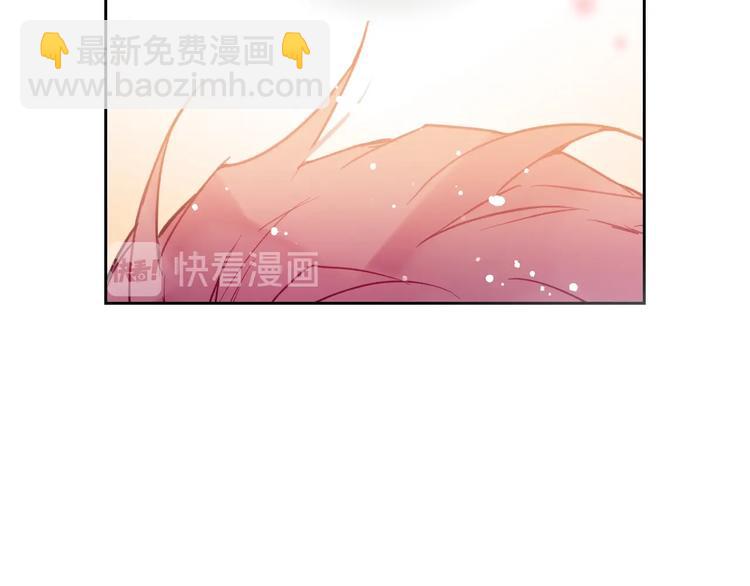🍔恋爱手游的男主都很危险 第53话 主人，向前看 第36页