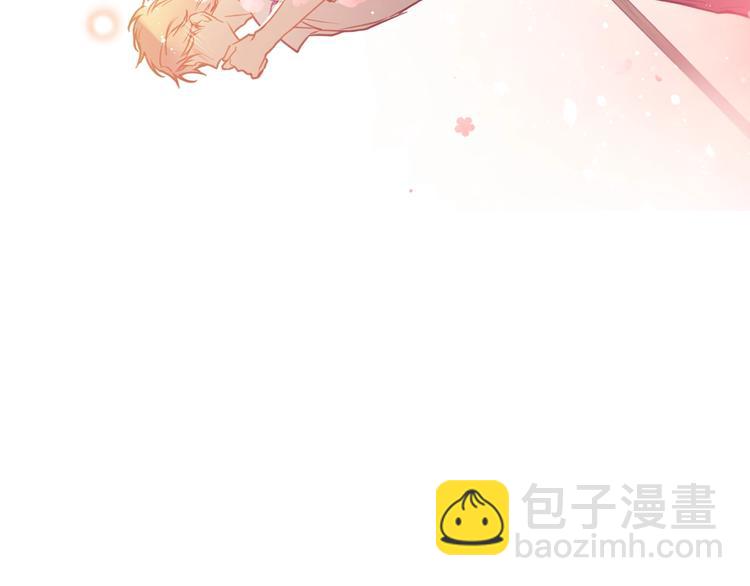 🍔恋爱手游的男主都很危险 第53话 主人，向前看 第39页