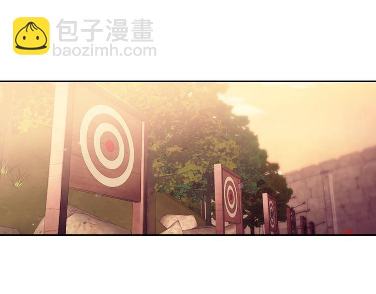 🍔恋爱手游的男主都很危险 第53话 主人，向前看 第46页