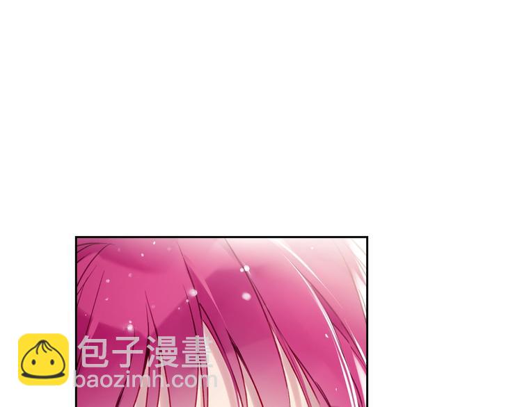 🍔恋爱手游的男主都很危险 第55话 唯一的主人 第20页