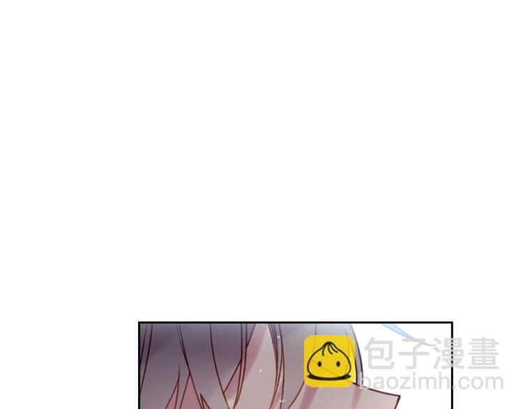 🍔恋爱手游的男主都很危险 第55话 唯一的主人 第46页