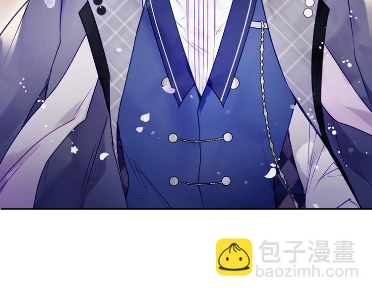 🍔恋爱手游的男主都很危险 第61话 挺身而出 第25页