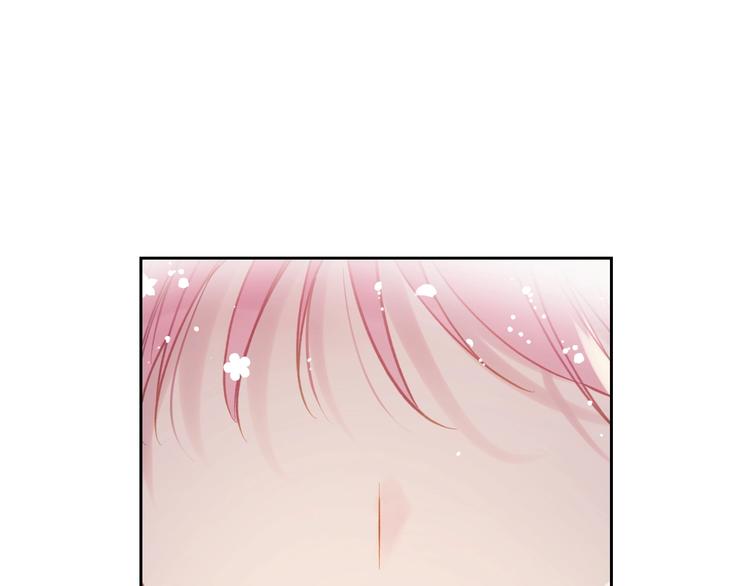 🍔恋爱手游的男主都很危险 第63话 狩猎规则 第1页