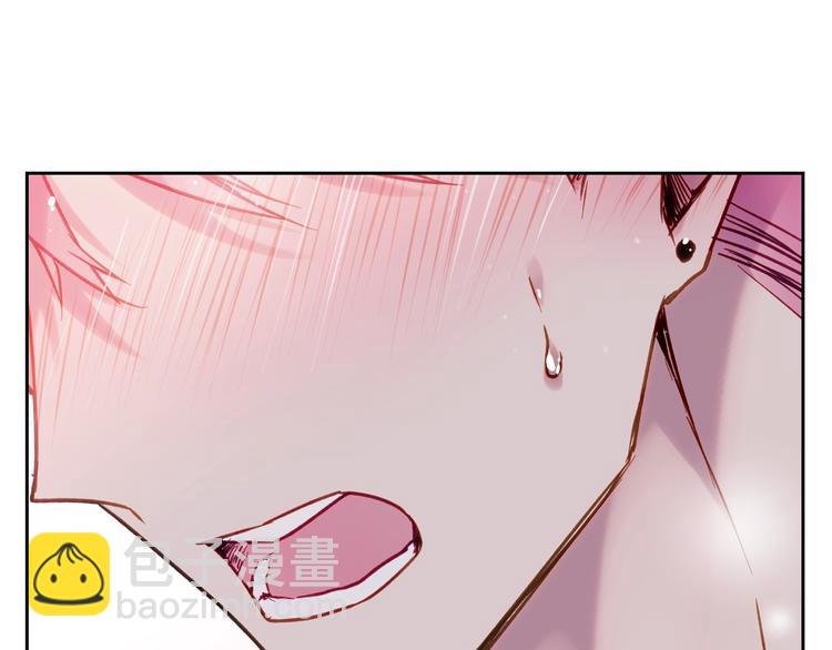 🍔恋爱手游的男主都很危险 第63话 狩猎规则 第12页