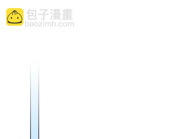 🍔恋爱手游的男主都很危险 第63话 狩猎规则 第23页