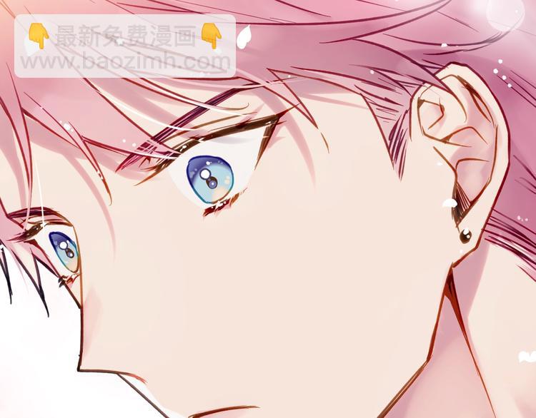 🍔恋爱手游的男主都很危险 第63话 狩猎规则 第5页