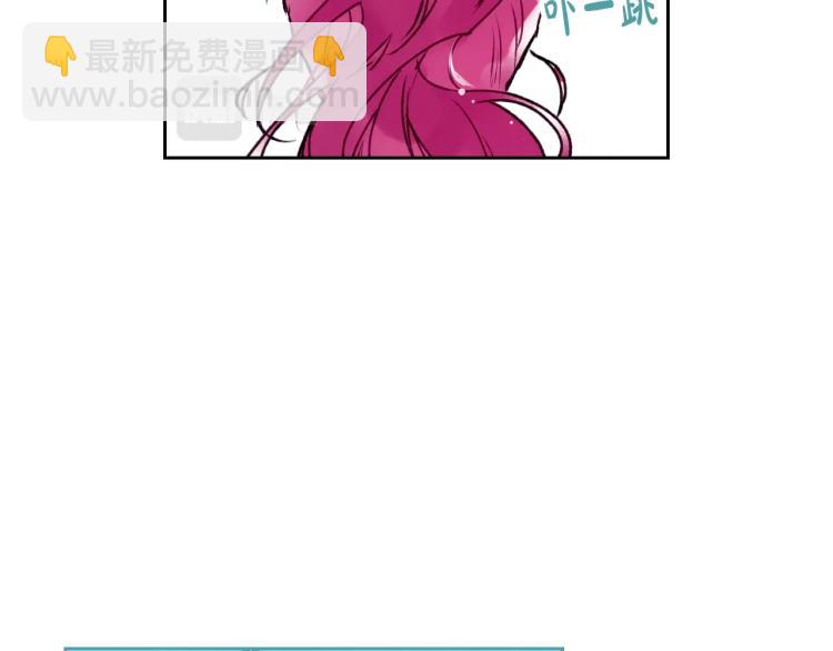 🍔恋爱手游的男主都很危险 第65话 你玩不起🤗 第31页