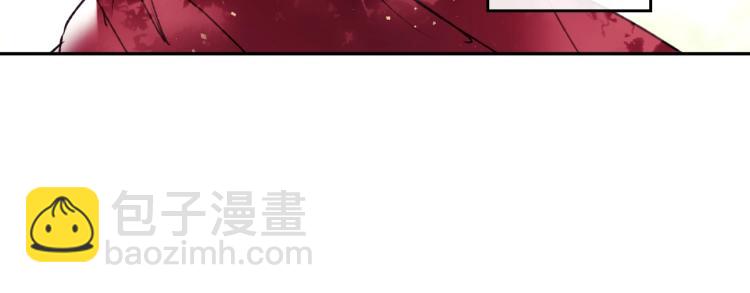 🍔恋爱手游的男主都很危险 第65话 你玩不起🤗 第37页