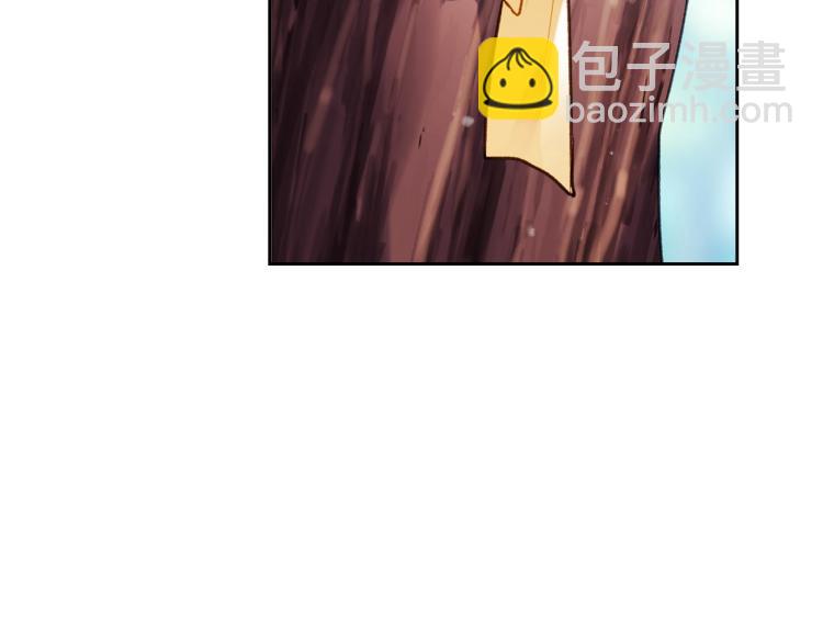 🍔恋爱手游的男主都很危险 第67话 破游戏，想弃号！ 第46页