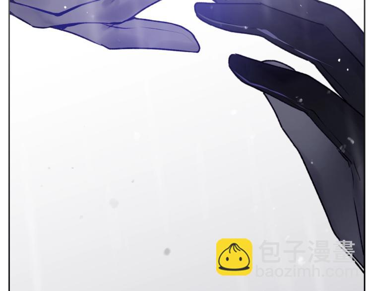 🍔恋爱手游的男主都很危险 第69话 防不胜防 第25页
