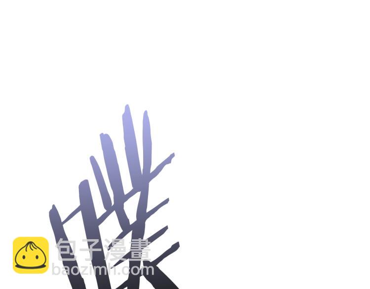 🍔恋爱手游的男主都很危险 第69话 防不胜防 第30页