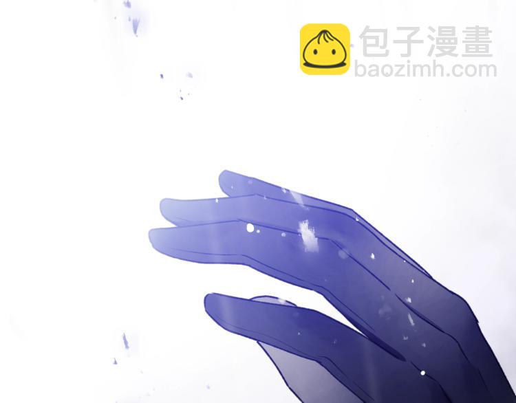 🍔恋爱手游的男主都很危险 第69话 防不胜防 第35页