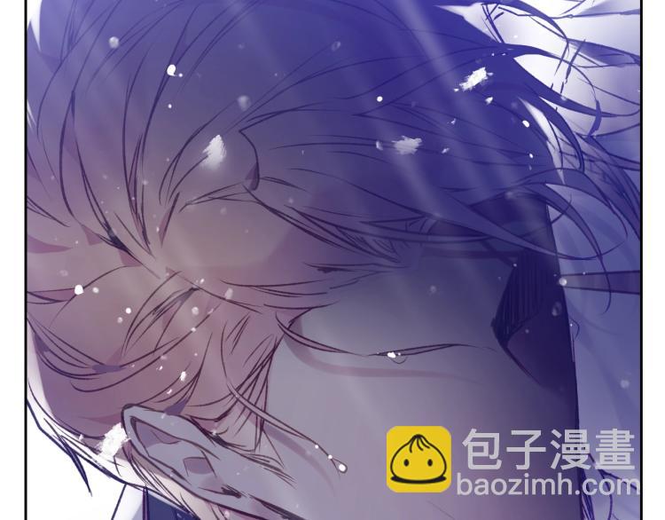 🍔恋爱手游的男主都很危险 第69话 防不胜防 第37页